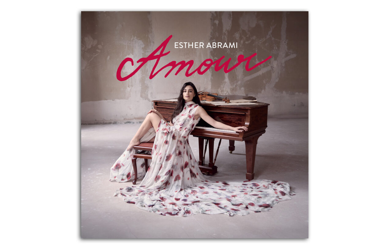 Amour Album